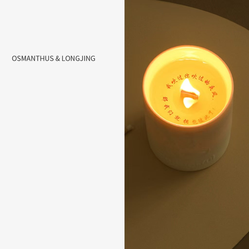 Poetry Ceramic Soy Wax Candle