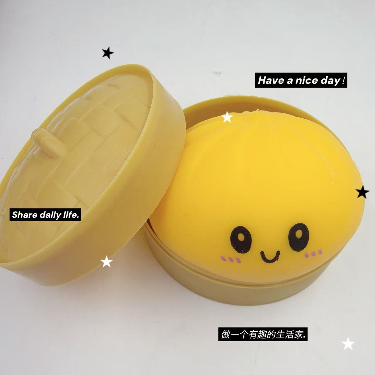 Char Siu Bun Squishy Toy – Soft Food Stress Relief Fidget Toy