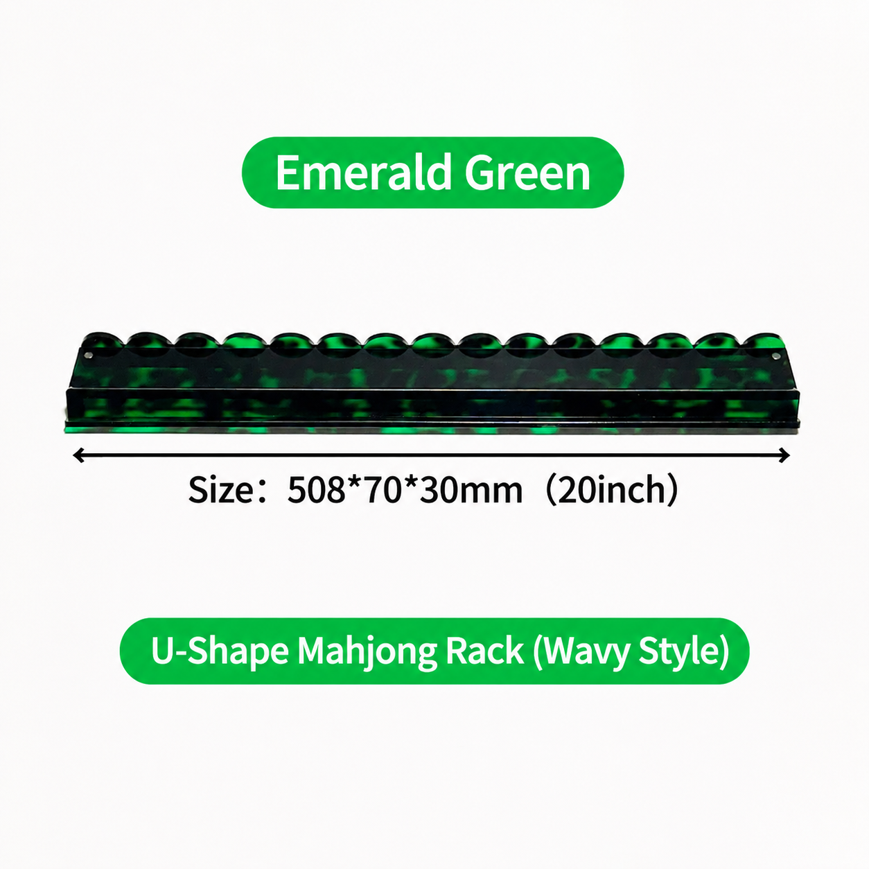 Acrylic Mahjong Push Rack – Tortoiseshell Style Tile Organizer for American Mahjong