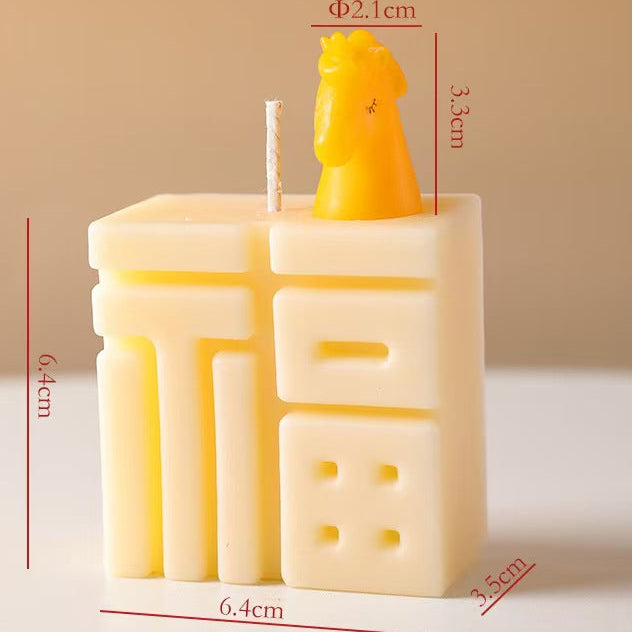 Year of the Horse Fu Character Candle
