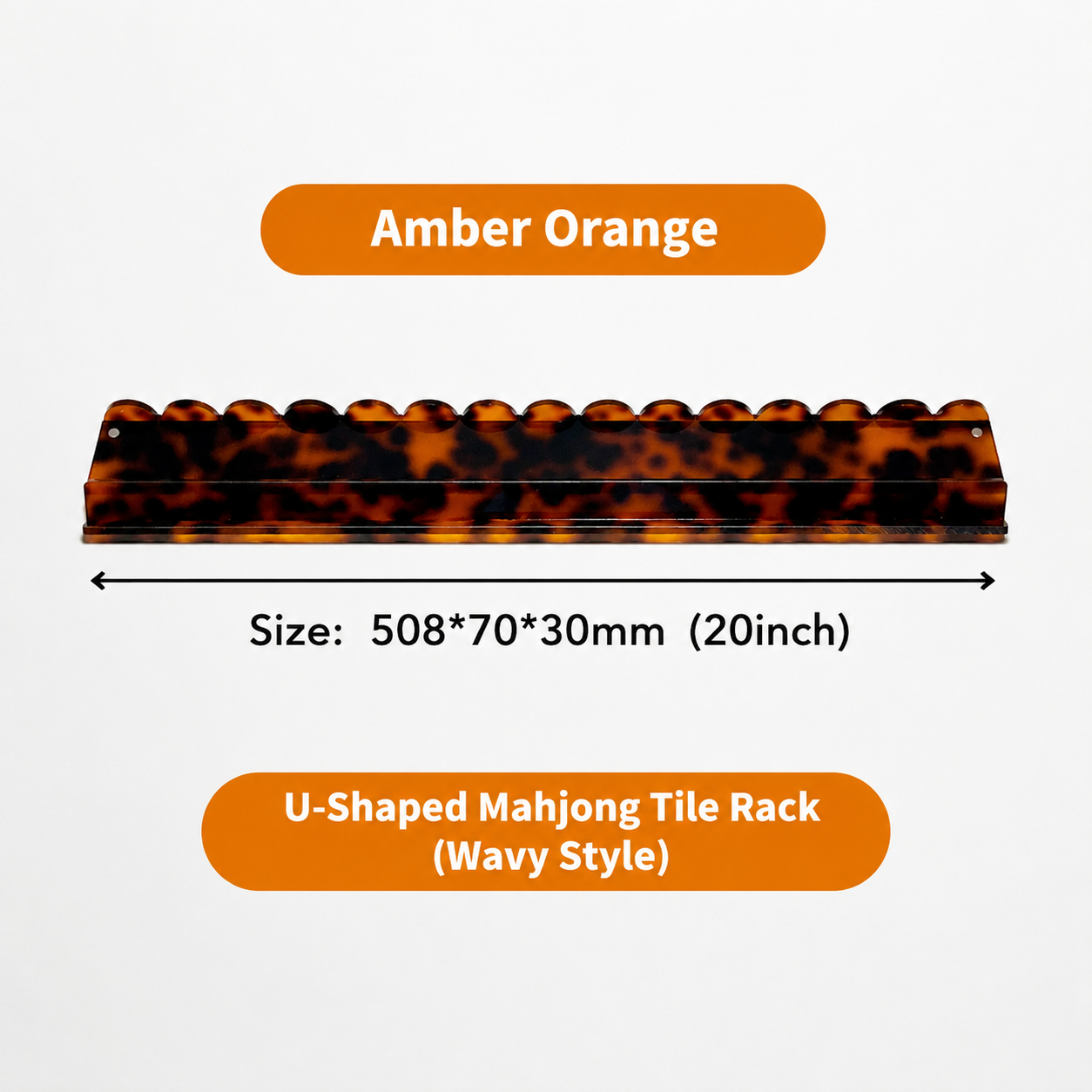 Acrylic Mahjong Push Rack – Tortoiseshell Style Tile Organizer for American Mahjong