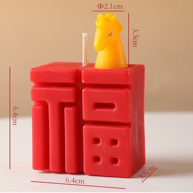 Year of the Horse Fu Character Candle