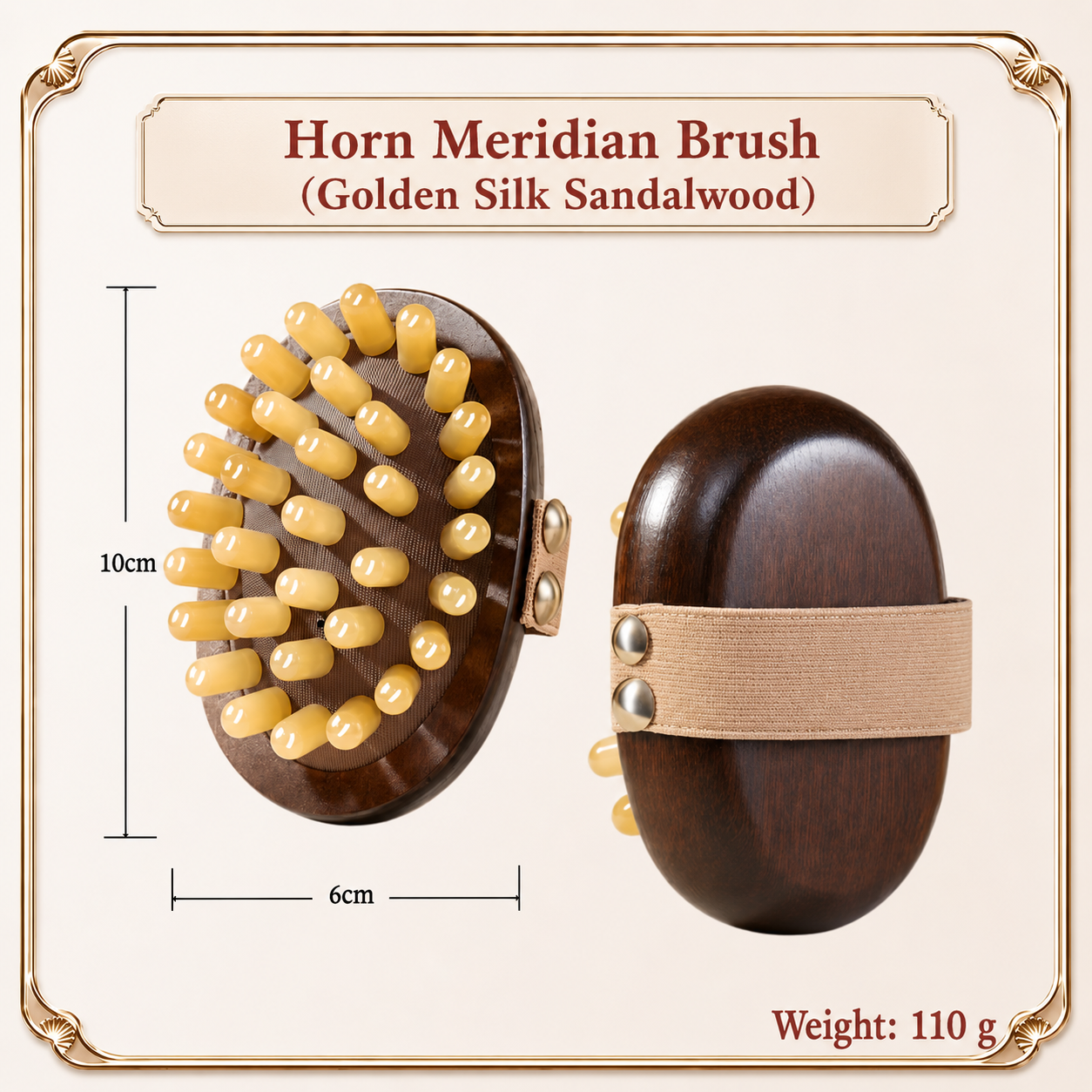 Horn Meridian Massage Brush – Golden Silk Sandalwood Body Massage Brush
